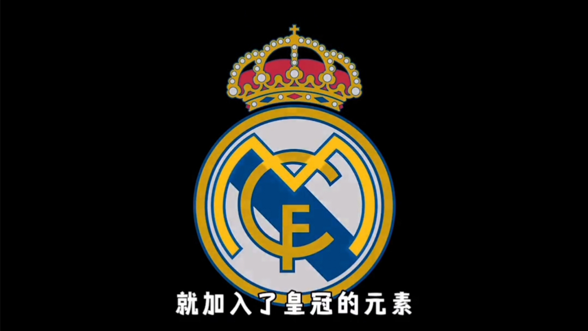 竞赛积分红