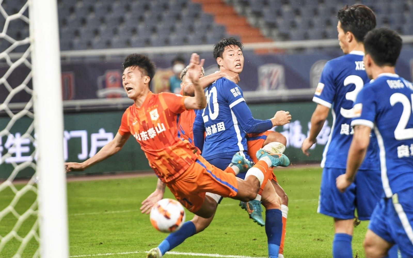 板和