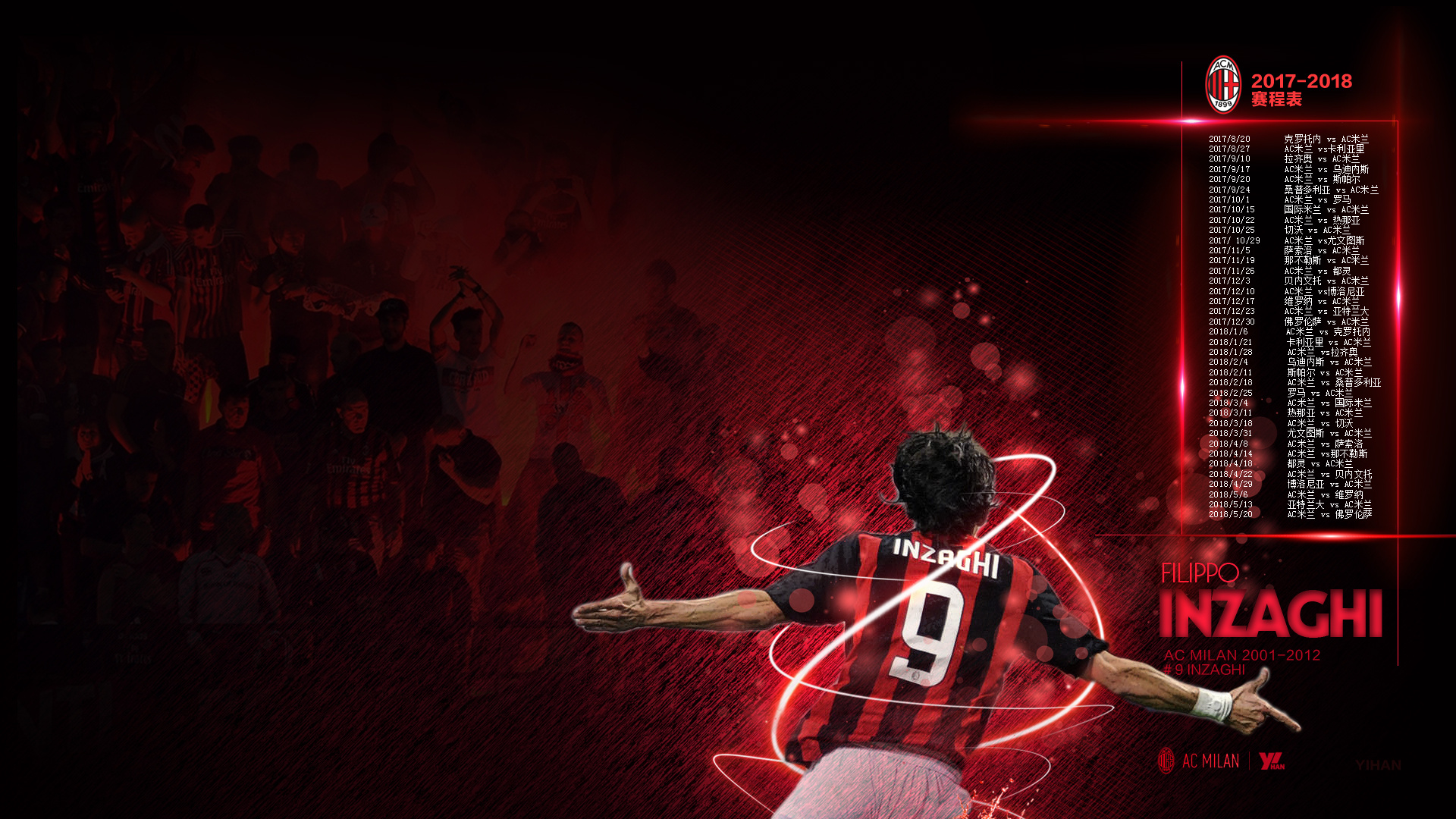 凯尔特人延续强势争冠势头