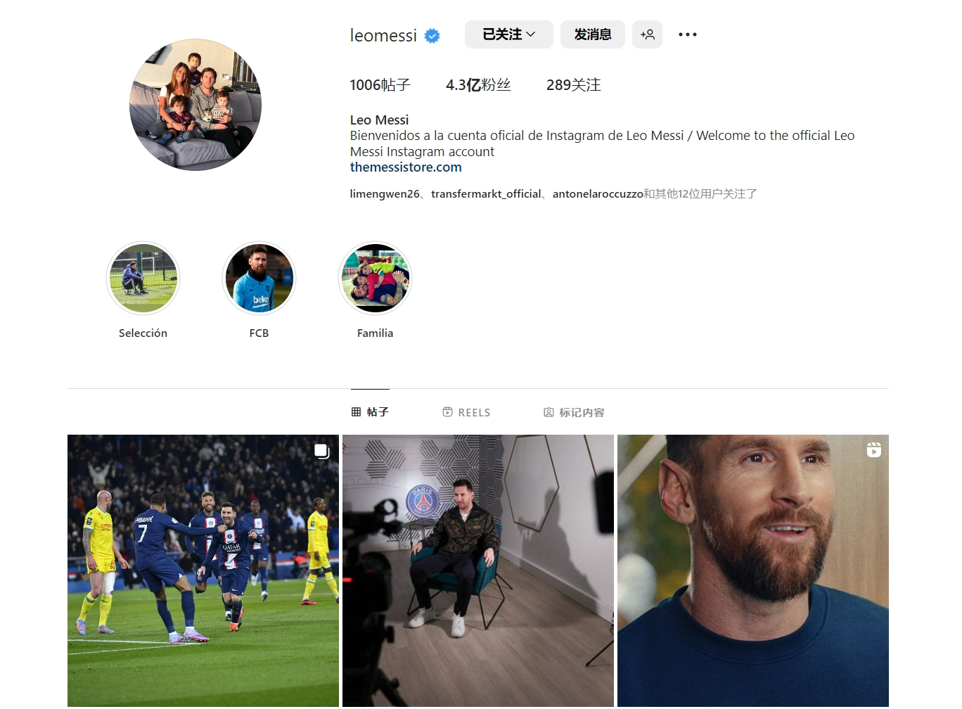 欧协联前瞻：水晶宫盼取胜直通淘汰赛，古比斯竞技状态堪忧（欧协联前瞻：水晶宫力争胜利锁定淘汰席位，古比斯竞技状态不佳）