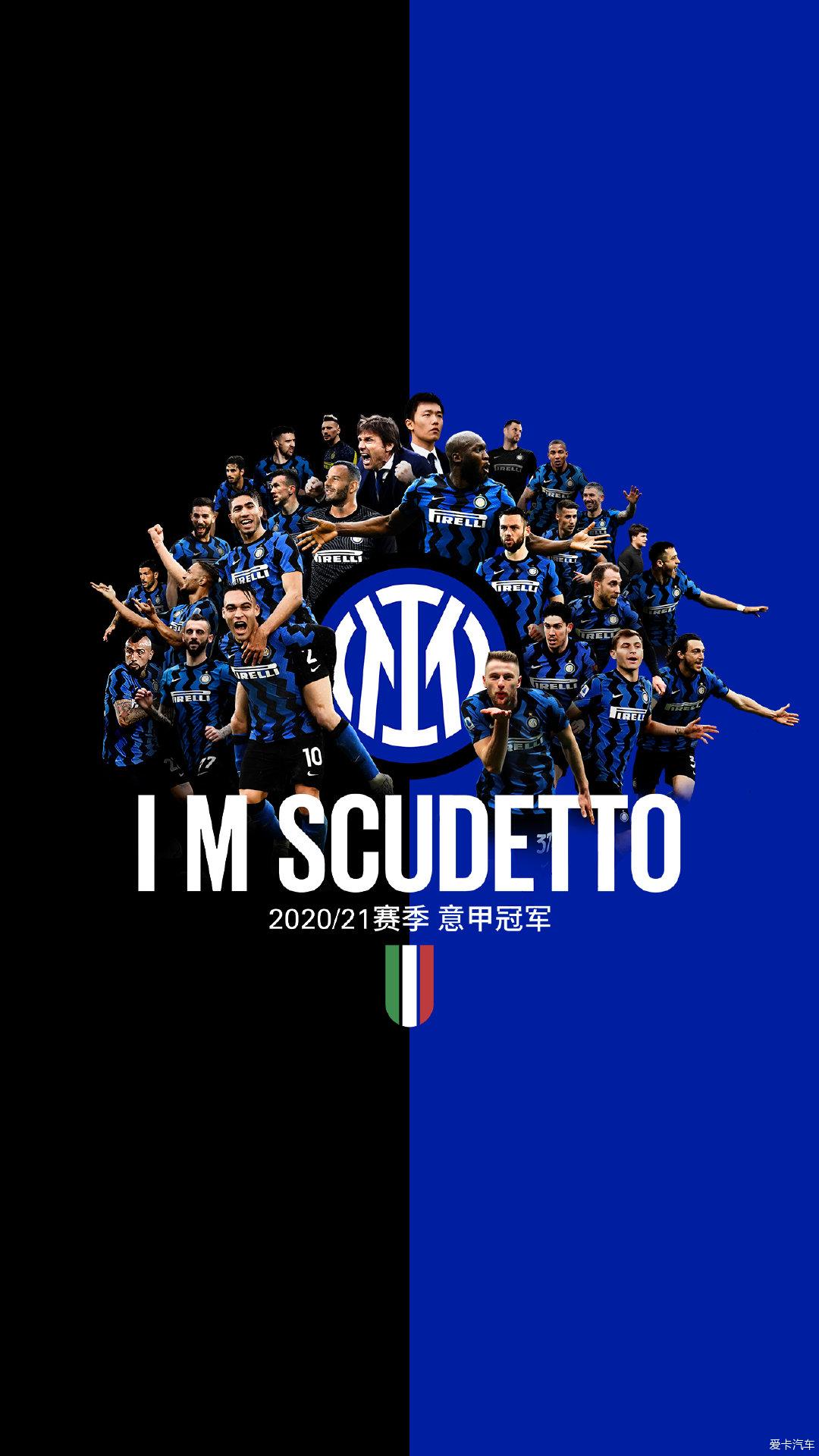 达尔马：国米还不是最强形态；如果我是迈尼昂我会离开米兰